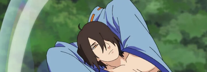 Utakata