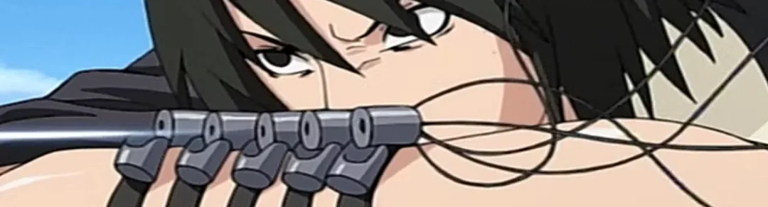 Shizune