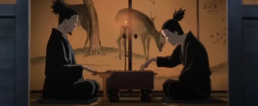 Nara Shikamaru