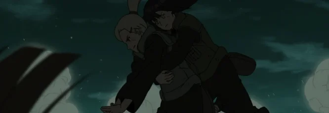 Yamanaka Ino